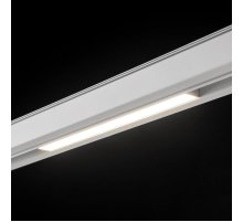 Трековый светильник Lumker Sy-Link 016833 Трековый светильник Lumker Sy-Link 016833