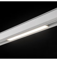 Трековый светильник Lumker Sy-Link 016833