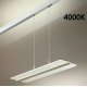 Трековый светильник Novotech Flum 358993