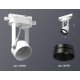 Трековый однофазный светильник Ambrella Light Track System XT6601041 (C6601, N6131)