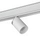 Магнитный трековый светильник Lumker SY-LINK-SP-WH-15-NW 013687