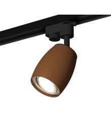 Трековый однофазный светильник Ambrella Light Track System XT1124001 (A2521, C1124, N7001)