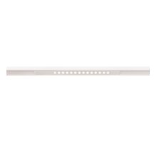 Магнитный трековый светильник Arte Lamp Optima A7286PL-1WH