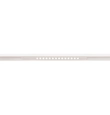 Магнитный трековый светильник Arte Lamp Optima A7286PL-1WH