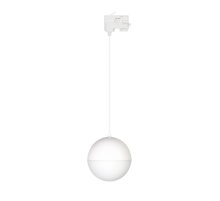 Трековый светильник Arlight LGD-Emisfero-Track-Hang-4TR-R150-11W Warm3000 035936
