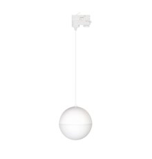 Трековый светильник Arlight LGD-Emisfero-Track-Hang-4TR-R150-11W Warm3000 035936
