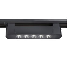 Трековый однофазный светильник Ambrella Light Track system GL6703