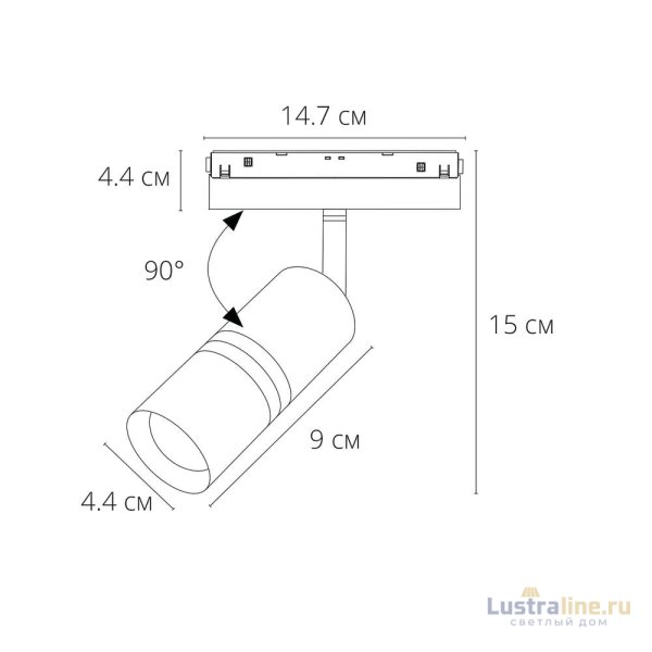 Трековый магнитный светильник Arte Lamp Expert A5740PL-1BK Трековый магнитный светильник Arte Lamp Expert A5740PL-1BK
