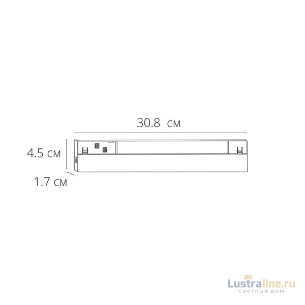 Трековый магнитный светильник Arte Lamp Expert A5745PL-1BK Трековый магнитный светильник Arte Lamp Expert A5745PL-1BK