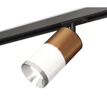 Комплект трекового светильника Ambrella Light Track System XT7401060 (A2537, C7404, A2070, C7401, N7032) Комплект трекового светильника Ambrella Light Track System XT7401060 (A2537, C7404, A2070, C7401, N7032)