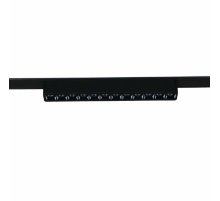 Трековый магнитный светильник Reluce 13004-9.3-001UR magnetic LED12W BK