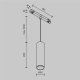 Трековый магнитный светильник Maytoni Focus LED TR041-4-12WTW-DD-W