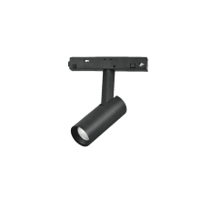 Трековый магнитный светильник iLedex Vision SMART 4822-005-D34-8W-40DG-BK