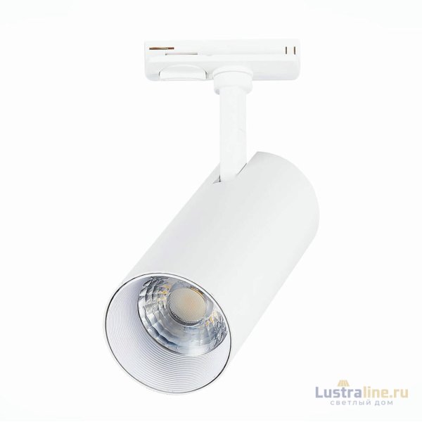 Трековый светильник ST LUCE MONO ST350.536.20.36