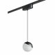 Трековый магнитный светильник Novotech Smal 359260