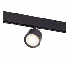 Трековый светильник ST Luce Vedo ST353.436.06