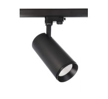 Трековый трехфазный светильник Deko-Light Lucea 707123