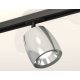 Комплект трекового светильника Ambrella Light Track System XT1143001 (A2537, C1143, N7032)
