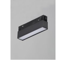 Трековый светильник Vitaluce VT0200039-01