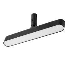 Трековый однофазный светильник Lightstar Due 267337