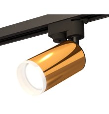 Трековый однофазный светильник Ambrella Light Track System XT6327012 (A2521, C6327, N6246)