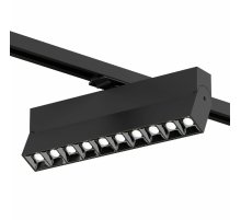 Трековый однофазный светильник Denkirs Edder DK6646-BK