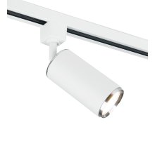 Трековый светильник Elektrostandard Svit GU10 белый/хром MRL 1013 4690389149641