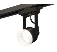 Трековый однофазный светильник Ambrella Light Track System XT6602085 (C6602, N6248)