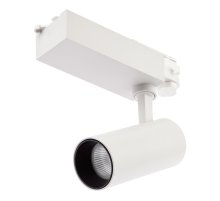 Трековый светильник ЭРА SТR-30-36-40K-W20 Б0049752