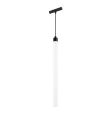 Трековый светильник Arlight Mag-Flex-Tube-Hang-L500-7W Day4000 034042