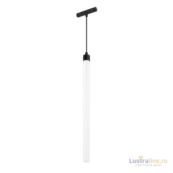 Трековый светильник Arlight Mag-Flex-Tube-Hang-L500-7W Day4000 034042
