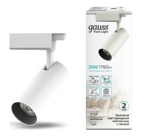 Трековый светодиодный светильник Gauss Track Light Led TR083