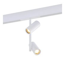 Трековый светодиодный светильник ST Luce Skyline 48 ST808.546.16