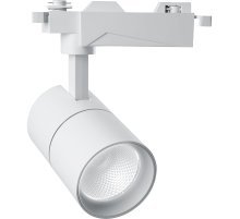 Трековый однофазный светильник Feron AL103 TrueColor 48941