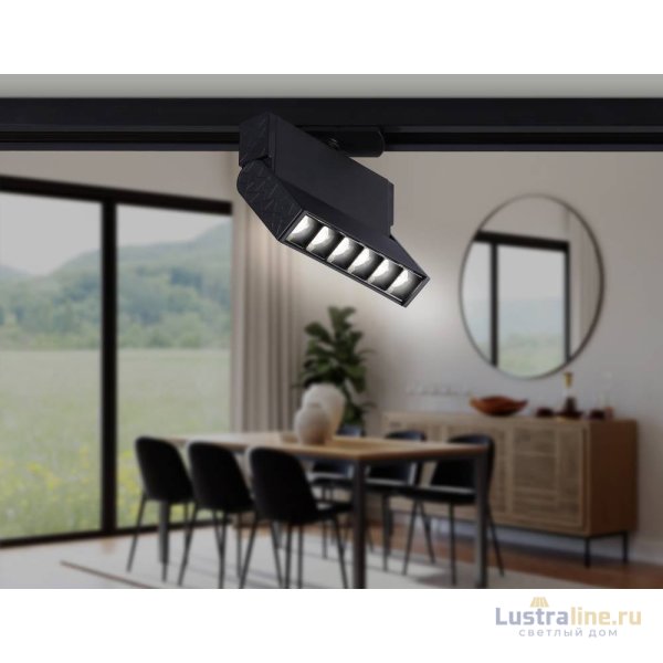 Трековый однофазный светильник Ambrella Light Track System GL6814