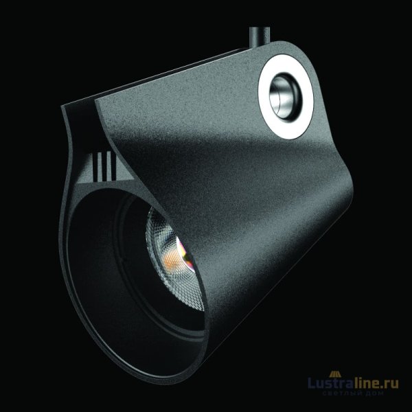 Трековый светильник Mantra IPSILON 7317