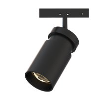 Трековый магнитный светильник Arte Lamp Presto A6228PL-1BK