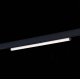 Трековый светодиодный светильник ST Luce Skyline 48 ST803.446.10