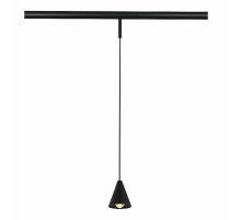 Трековый магнитный светильник ST Luce Super5 ST689.436.05