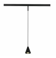 Трековый магнитный светильник ST Luce Super5 ST689.436.05