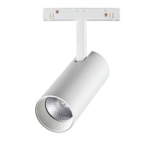 Трековый светильник NOVOTECH FLUM 358423