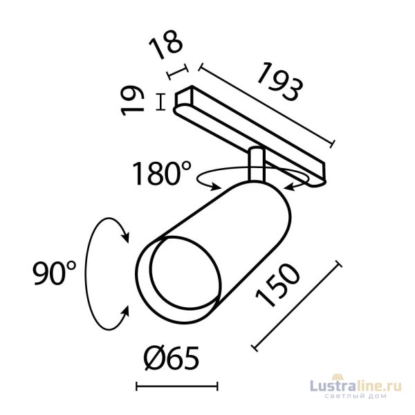 Трековый магнитный светильник Maytoni Focus Led TR032-2-20W2.7K-M-B