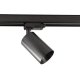 Трековый трехфазный светильник Deko-Light Can 707081