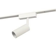 Трековый магнитный светильник Эра TRM-S5-3-8W4K-WH Б0059045