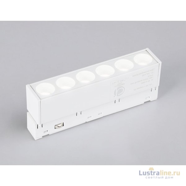 Трековый светильник Ambrella Light Track System GL4017