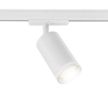 Трековый светильник Ambrella Light Track System GL5200