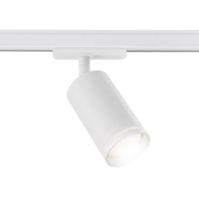 Трековый светильник Ambrella Light Track System GL5200