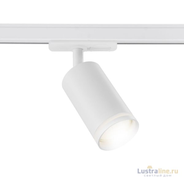 Трековый светильник Ambrella Light Track System GL5200