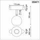 Трековый светильник Novotech Easy Shino 359471