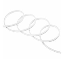 Трековый гибкий однофазный светильник Lightstar Linea 206214